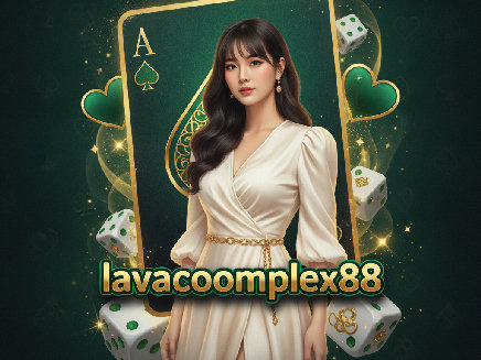 lavacomplex88