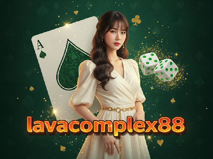 lavacomplex88 PG SLOT